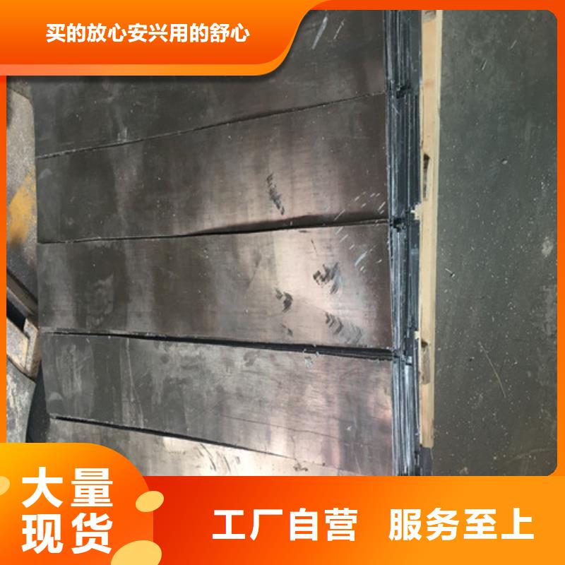 鉛板10mm防輻射鉛板質(zhì)量優(yōu)價格低