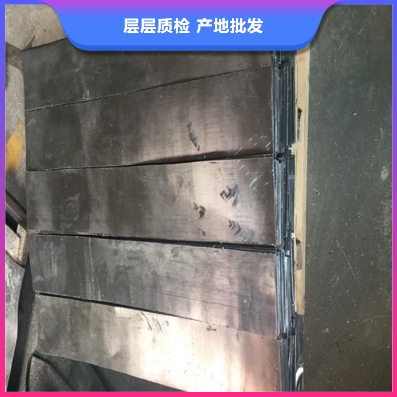 鉛板防止輻射醫(yī)用鉛板支持拿樣