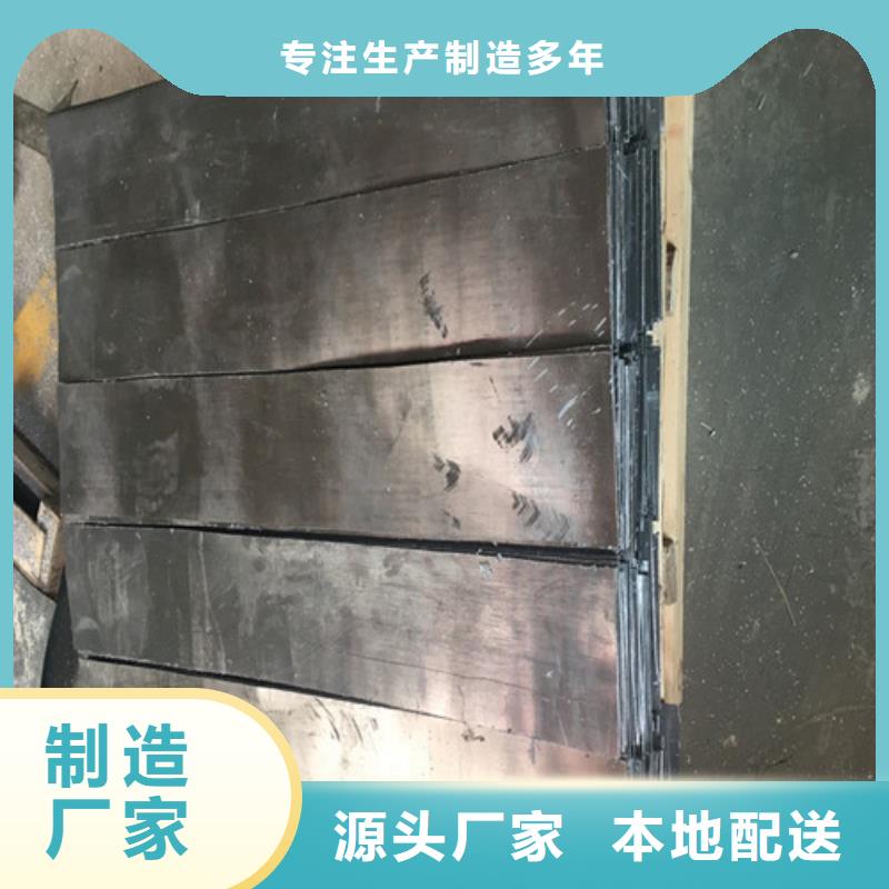 鉛板-墻面鉛板防護(hù)專業(yè)品質(zhì)