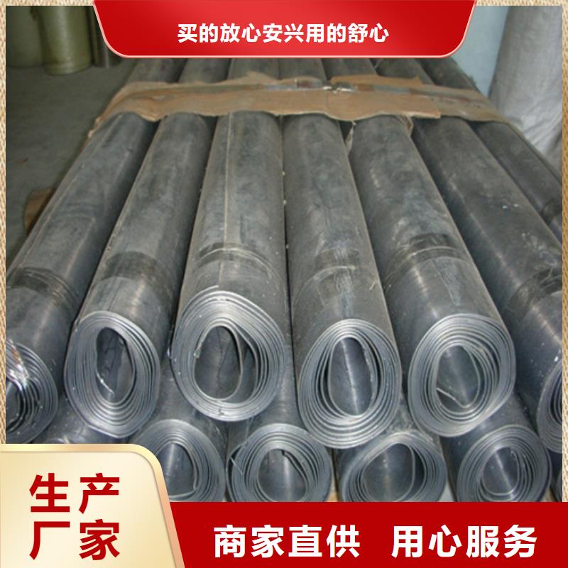 鉛板_x射線鉛板防護(hù)好貨采購