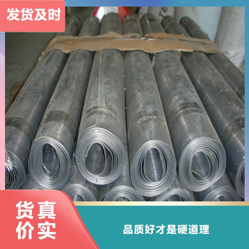 鉛板射線防護(hù)鉛板設(shè)計(jì)合理