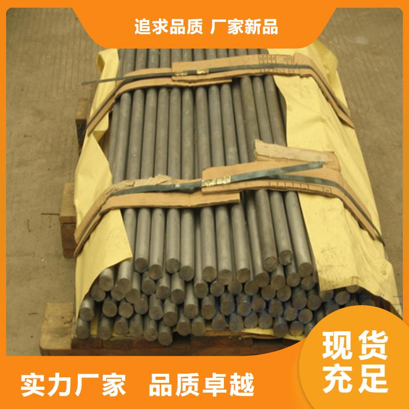 鉛板防護墻鉛板隨心所欲定制