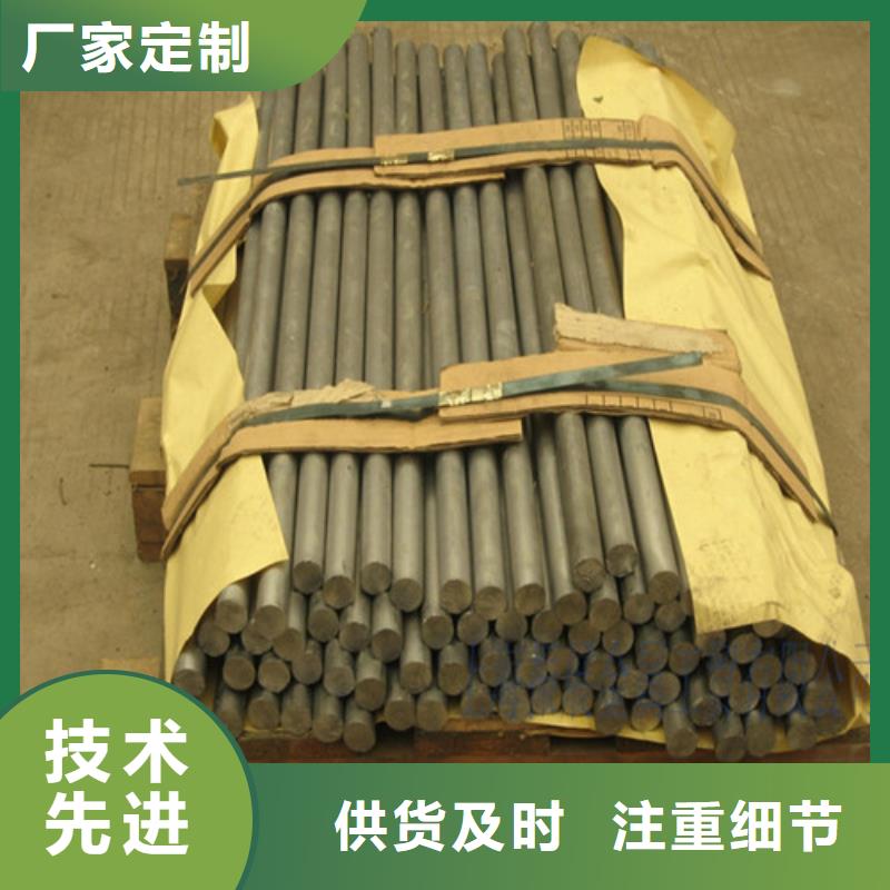鉛板,x光穿透鉛板性能穩(wěn)定