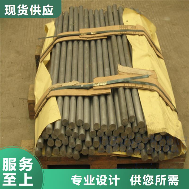 鉛板,1.5mm鉛板細(xì)節(jié)展示