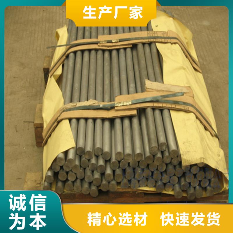 鉛板2mm防輻射鉛板材質(zhì)實(shí)在