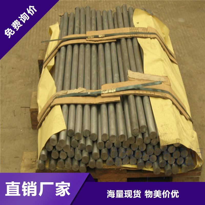 鉛板3mm防輻射鉛板廠家貨源