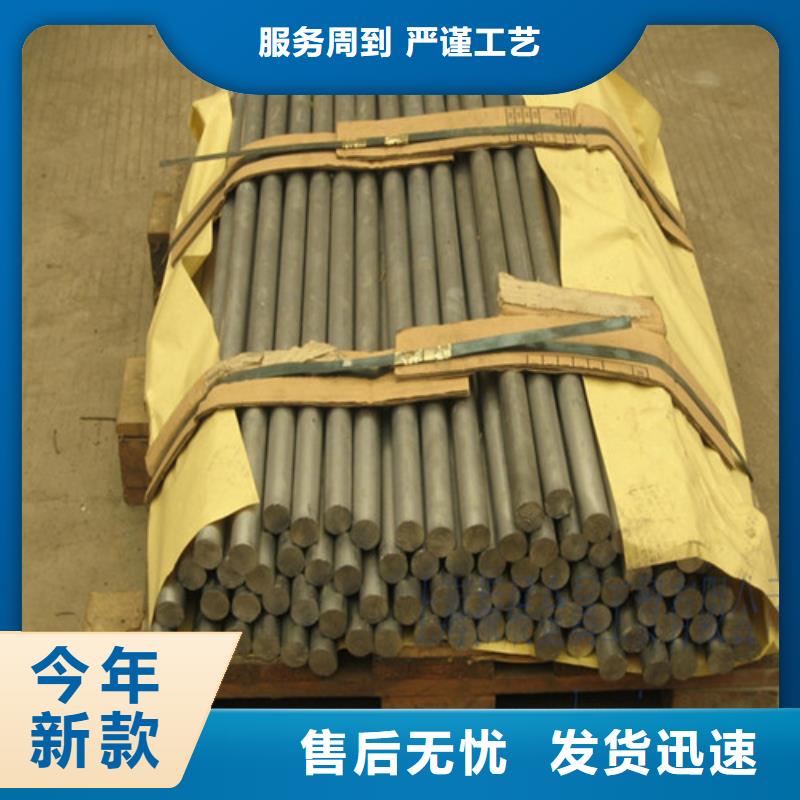 鉛板核輻射鉛板廠家直銷大量現(xiàn)貨