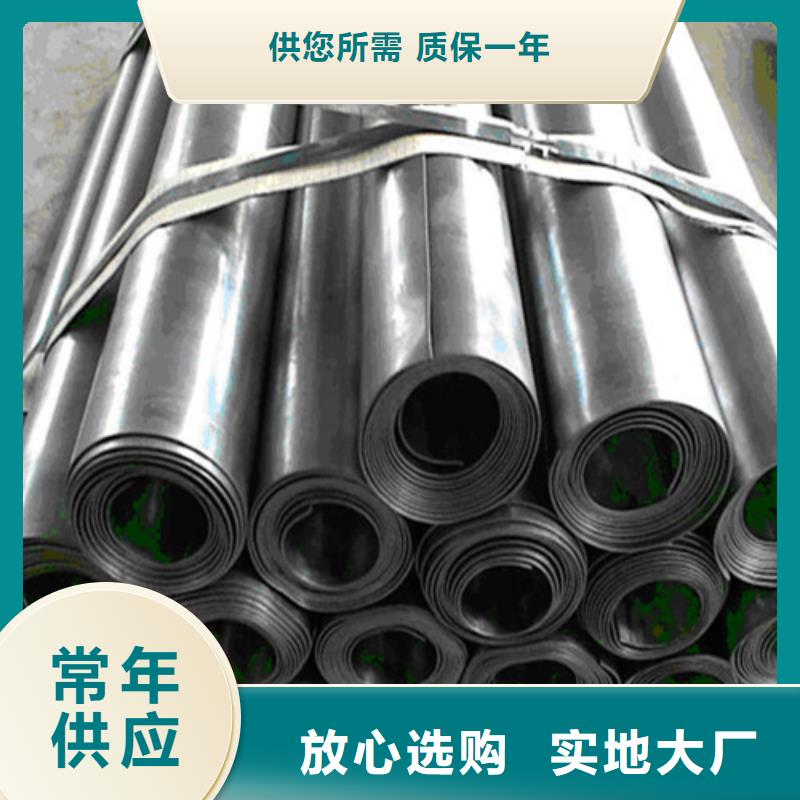鉛板3mm醫(yī)用鉛板訂制批發(fā)