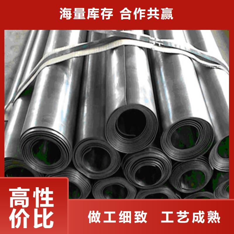 鉛板鉛板定做合作共贏