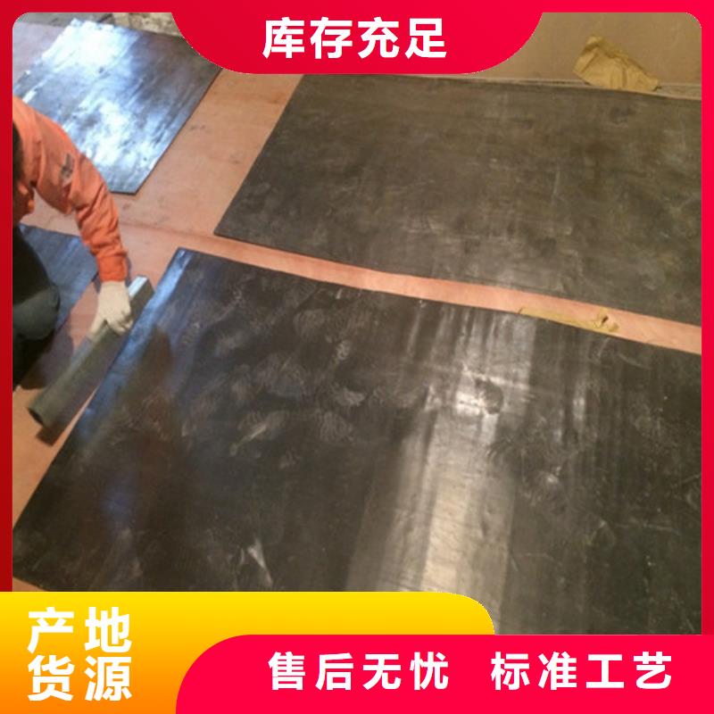 鉛板_9mm鉛板優(yōu)良材質(zhì)