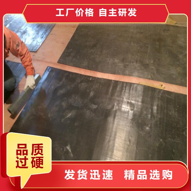 鉛板手術(shù)室醫(yī)用防護(hù)鉛板現(xiàn)貨充裕