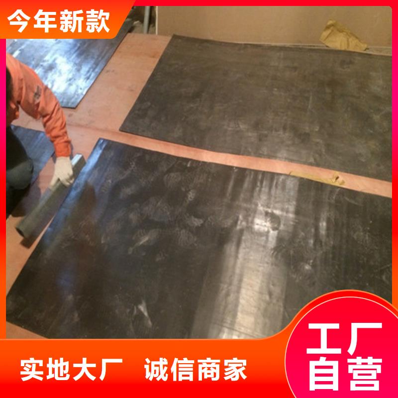 鉛板鉛板防輻射醫(yī)用物流配送