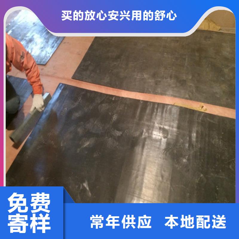 鉛板醫(yī)用醫(yī)用防輻射鉛板產(chǎn)品優(yōu)良