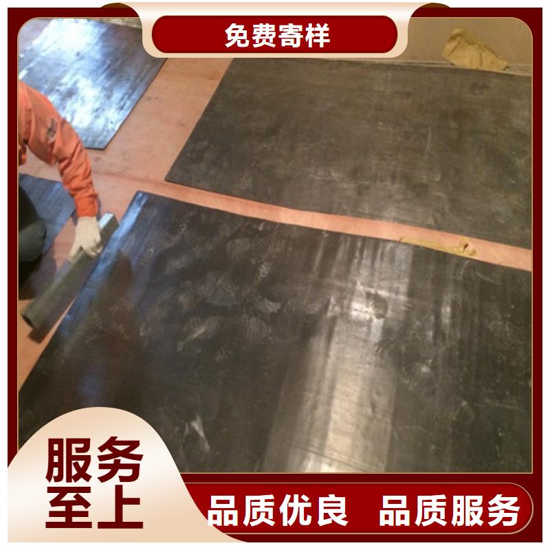 鉛板ct防輻射鉛板實(shí)體誠信廠家