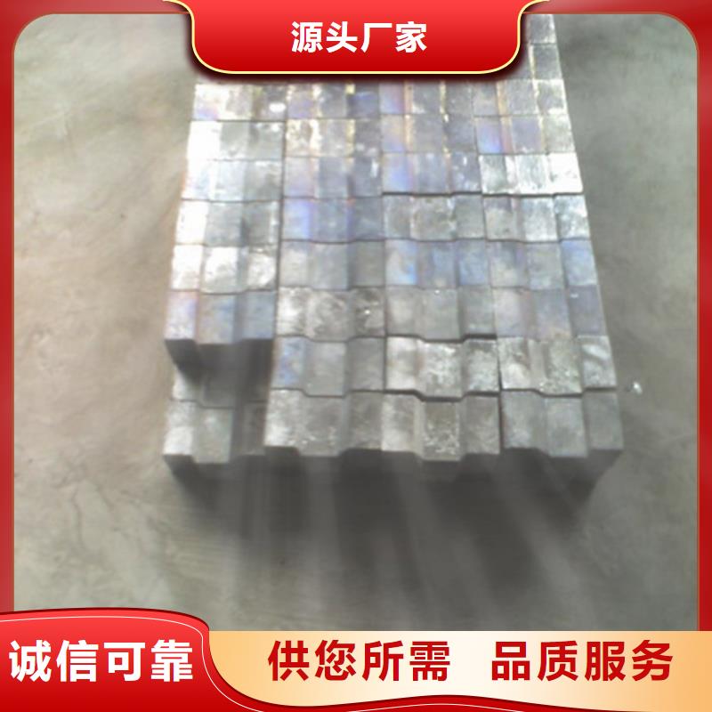 鉛板工業(yè)鉛板嚴(yán)格把關(guān)質(zhì)量放心