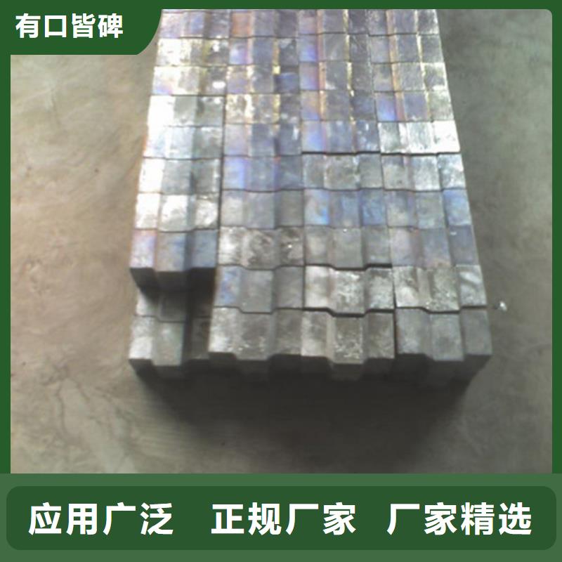 鉛板ct室用鉛板產(chǎn)地廠家直銷