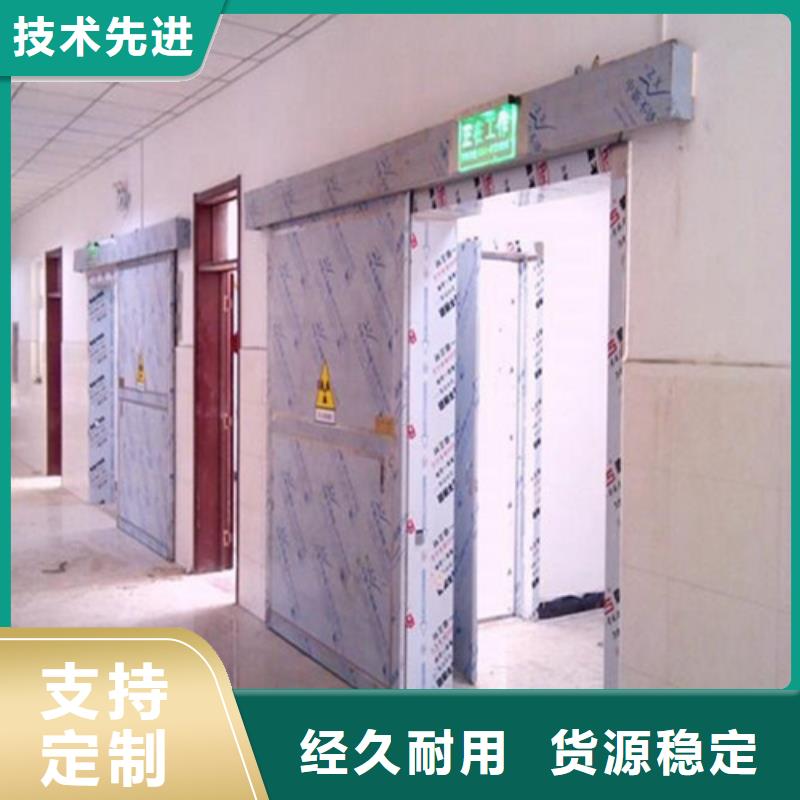 鉛板醫(yī)院射線防護(hù)鉛板工廠直供