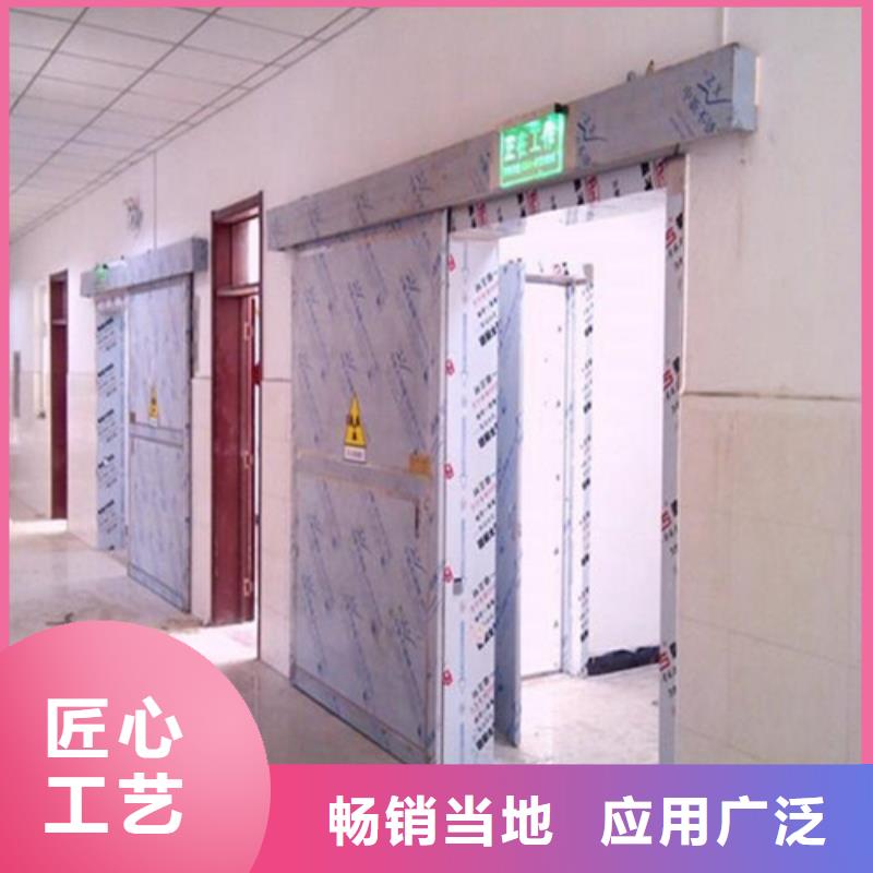 鉛板放射室防輻射醫(yī)用鉛板不斷創(chuàng)新