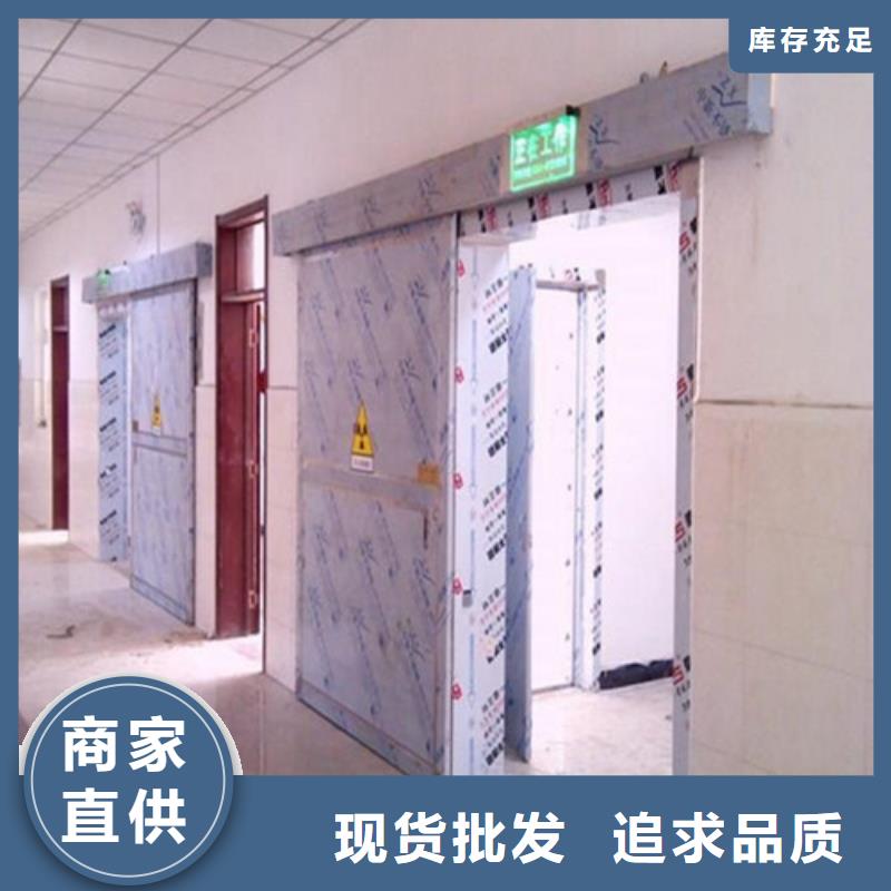 鉛板X射線防護(hù)工程鉛板的簡(jiǎn)單介紹