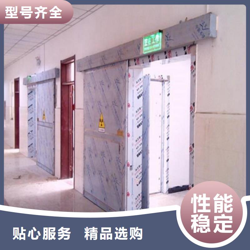 鉛板dr室防輻射鉛板用心制作