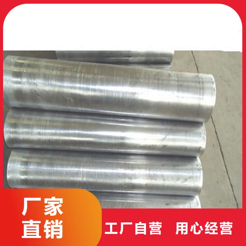 鉛板X射線防護工程鉛板的簡單介紹