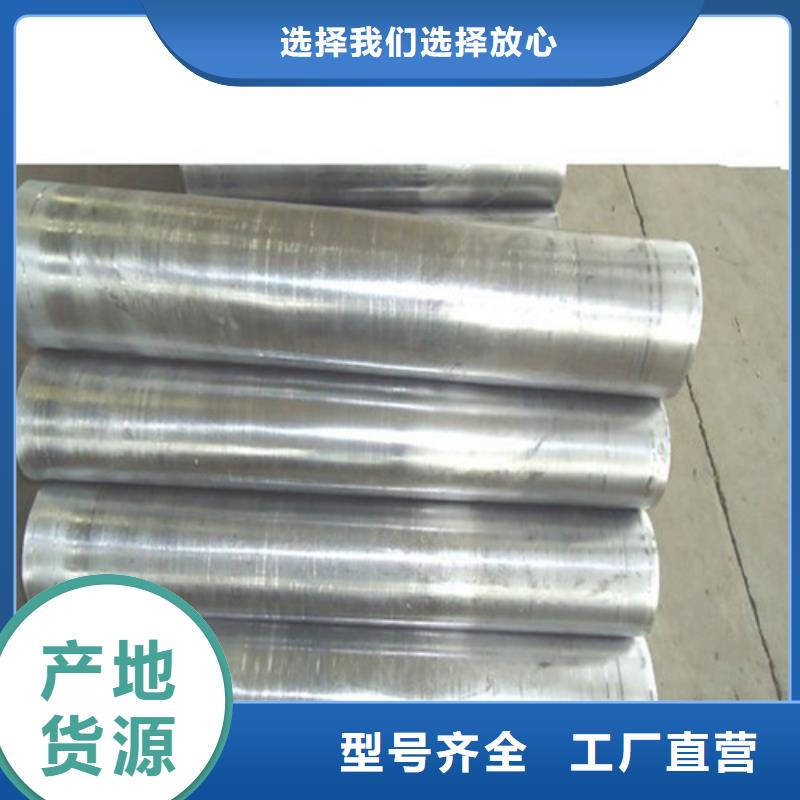 鉛板防輻射鉛板現(xiàn)貨采購