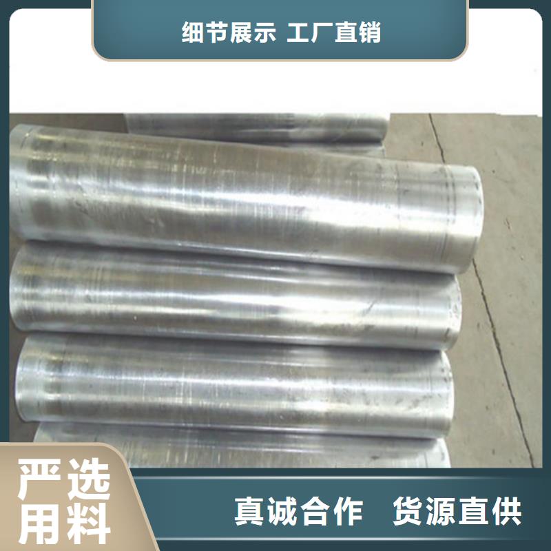 鉛板1.5mm鉛板敢與同行比質(zhì)量