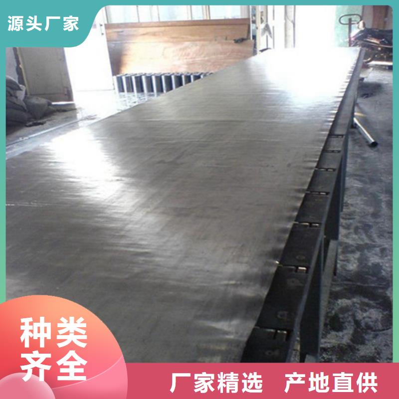鉛板ct鉛板防護實力優(yōu)品