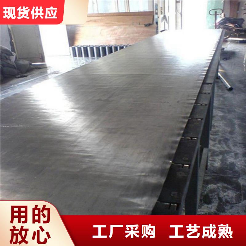 鉛板0.5mm鉛板一站式采購(gòu)商家