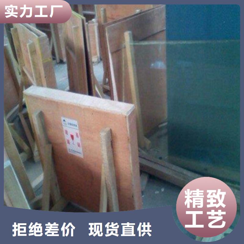 鉛板1mm防輻射鉛板專注細(xì)節(jié)專注品質(zhì)