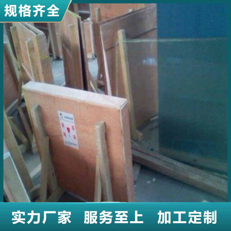 鉛板_1mm防輻射鉛板把實惠留給您