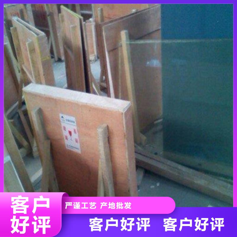 鉛板X線防護(hù)鉛板廠家直營