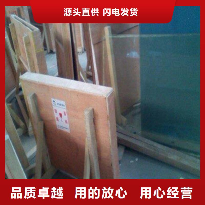 鉛板-墻面防輻射鉛板制造廠家
