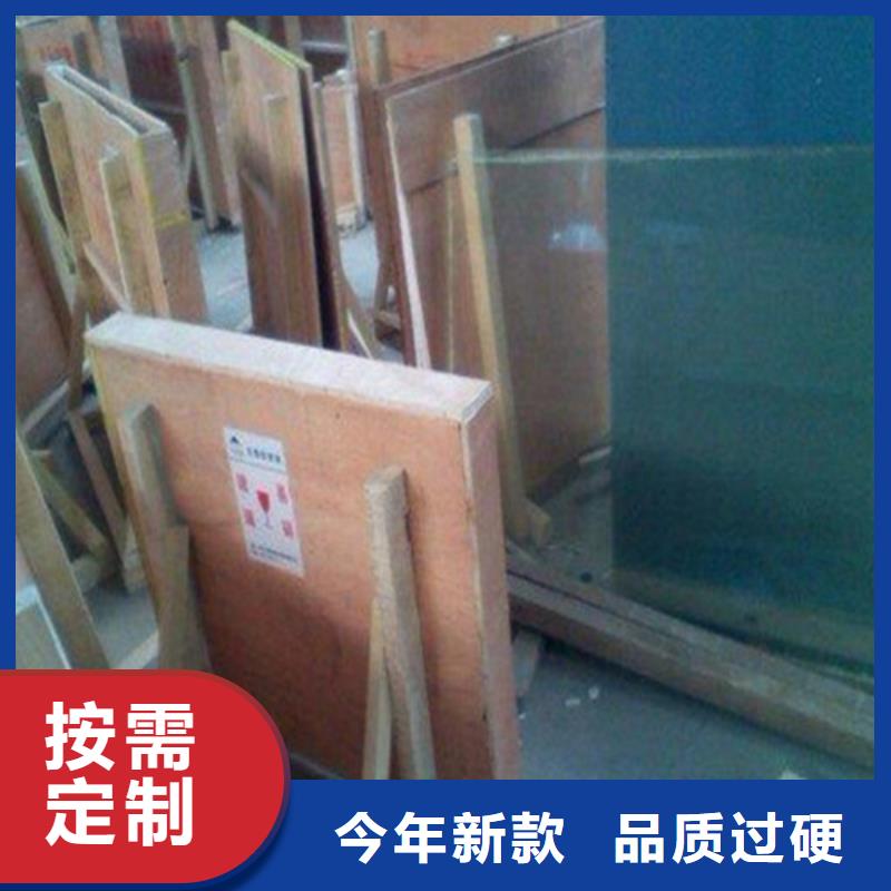 鉛板醫(yī)院放射科鉛板支持貨到付清