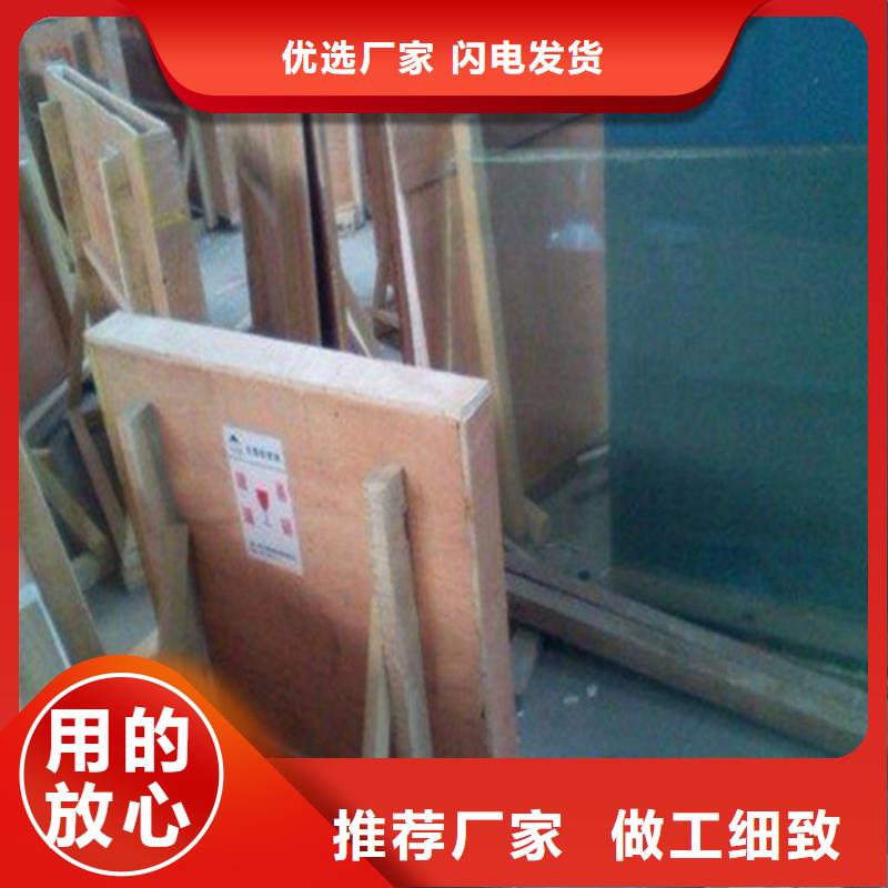 鉛板鉛板鉛皮質(zhì)量優(yōu)選