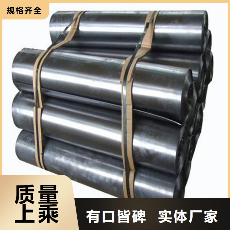 鉛板x射線鉛板有實(shí)力有經(jīng)驗(yàn)