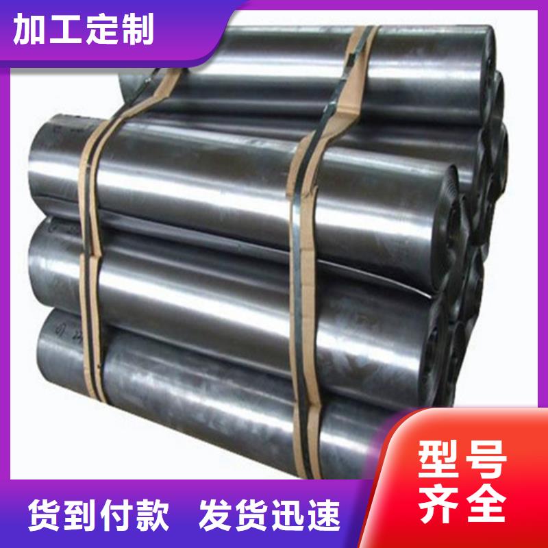 鉛板_薄鉛板源廠定制