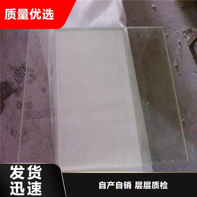 鉛板-3mm 鉛板精益求精