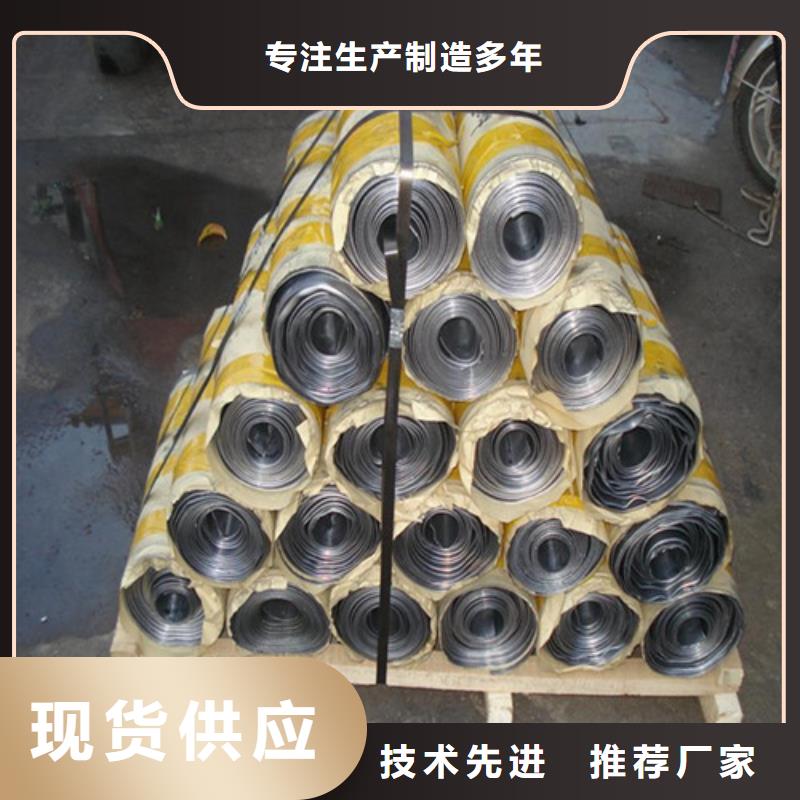 鉛板射線防護(hù)鉛板設(shè)計(jì)合理