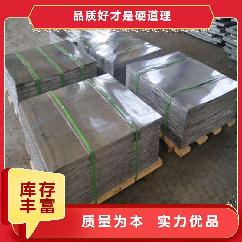 鉛板_鉛板2mm厚實(shí)體廠家支持定制