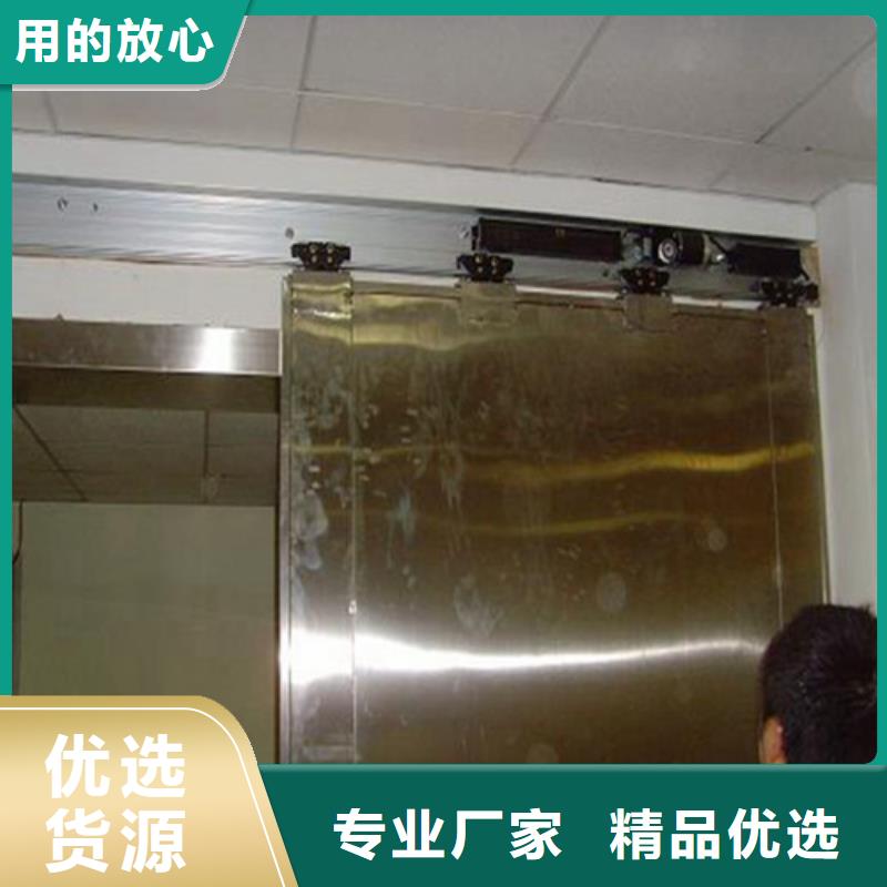 鉛板x光機(jī)防護(hù)鉛板工廠批發(fā)