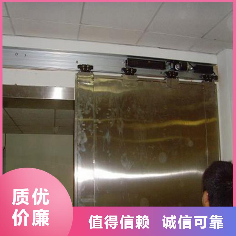 鉛板核輻射鉛板廠家直銷大量現(xiàn)貨