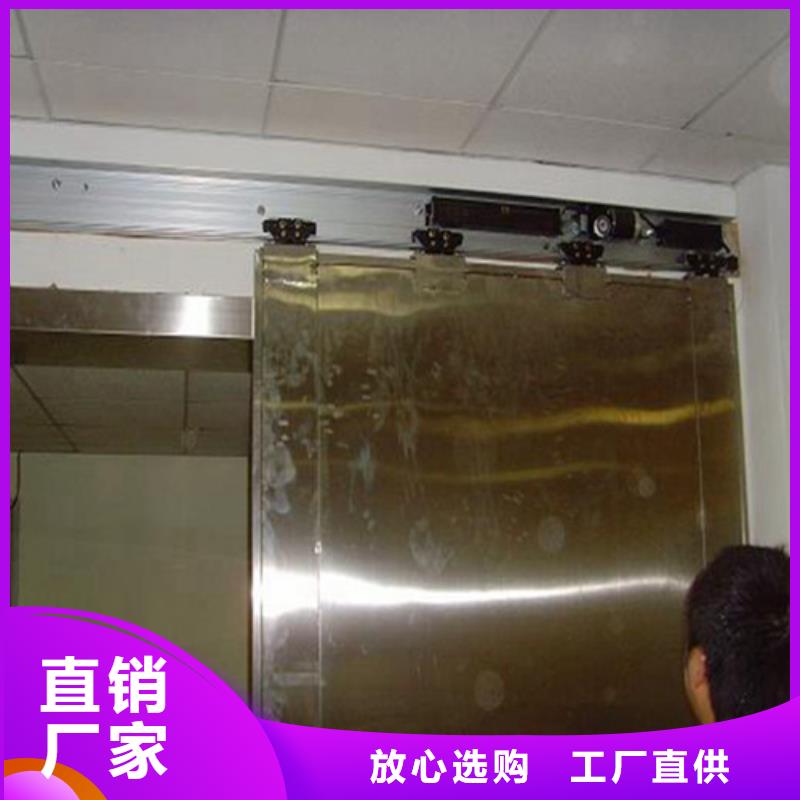 鉛板醫(yī)院放射科鉛板支持貨到付清