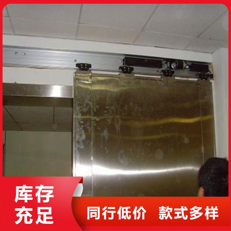鉛板防輻射醫(yī)療鉛板用心做好每一件產(chǎn)品