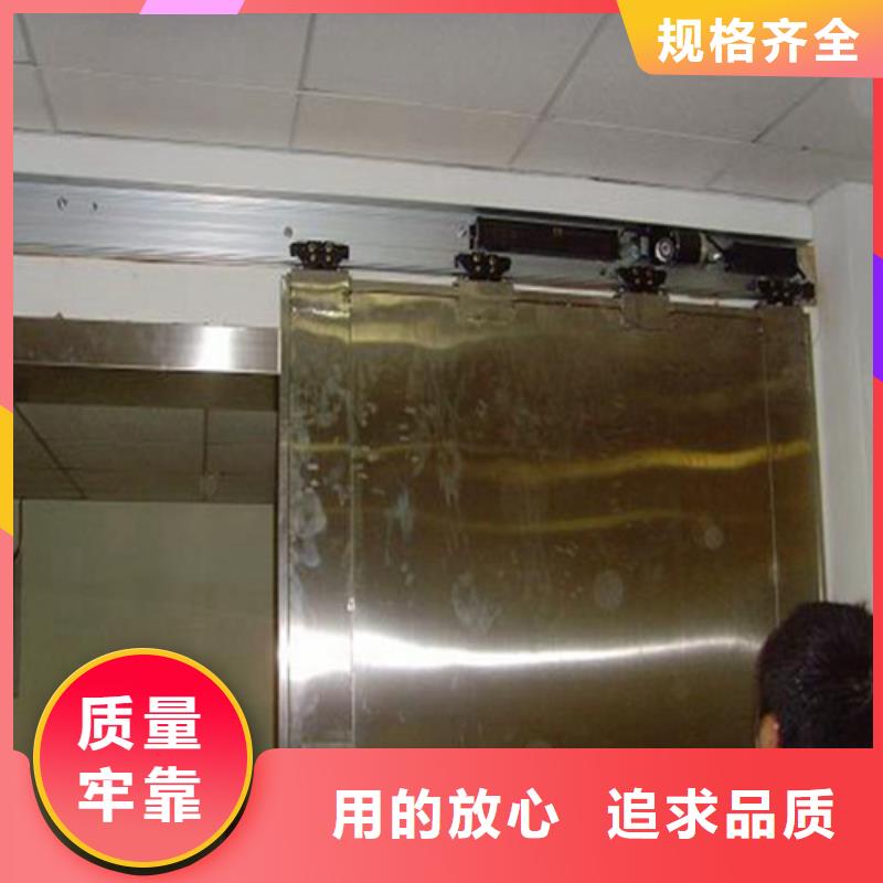 鉛板3mm醫(yī)用鉛板訂制批發(fā)