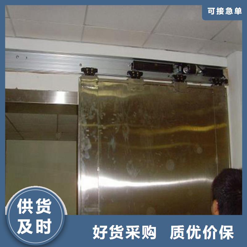 鉛板ct鉛板防護(hù)實(shí)力優(yōu)品