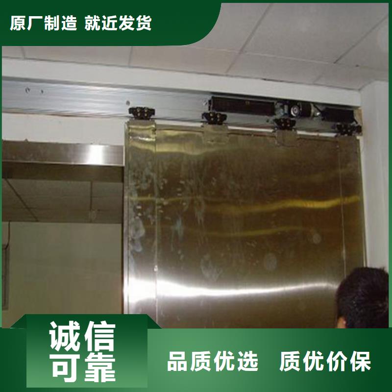 鉛板醫(yī)用放射防護(hù)鉛板廠家型號(hào)齊全