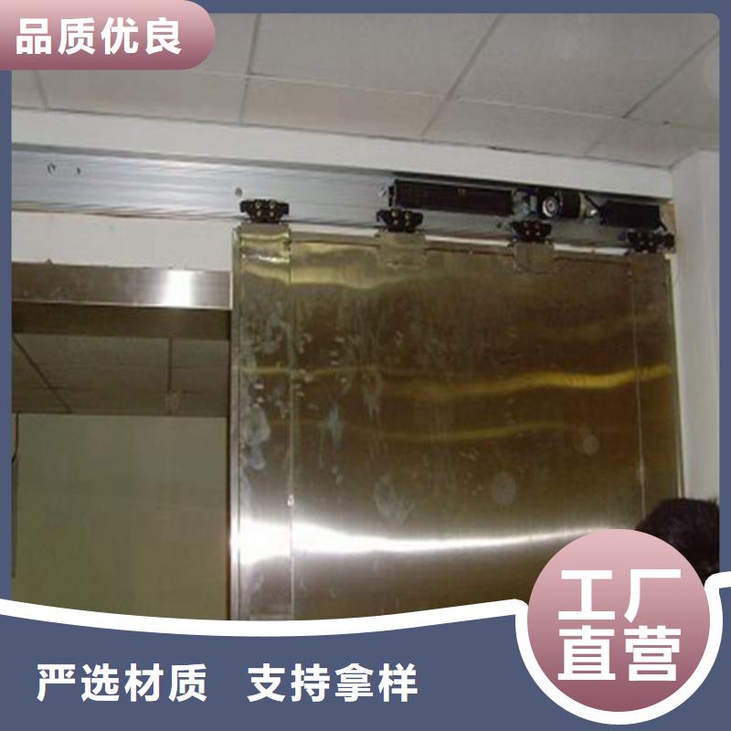 鉛板-防輻射鉛卷制造生產(chǎn)銷售