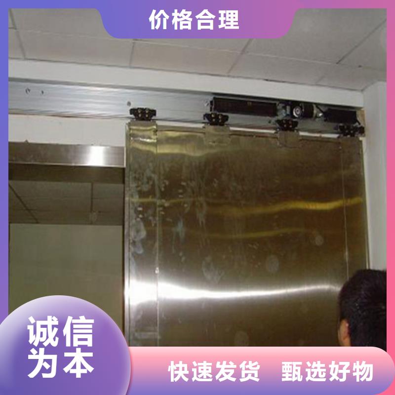 鉛板3mm防輻射鉛板廠家貨源