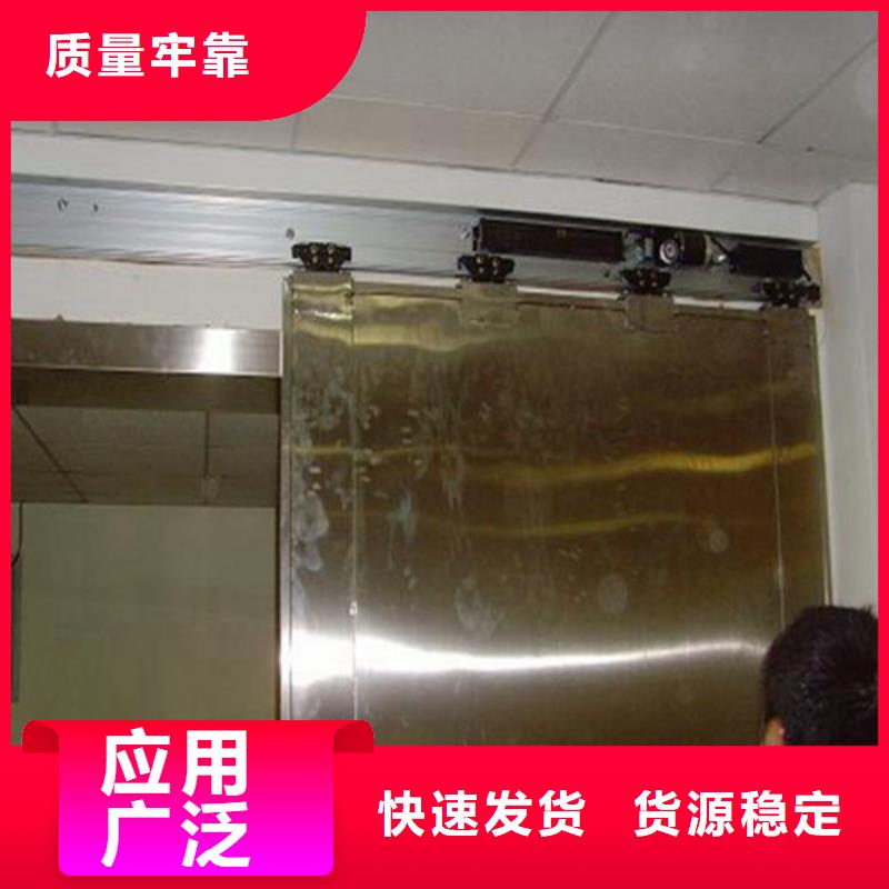 鉛板工業(yè)鉛板材質(zhì)實在